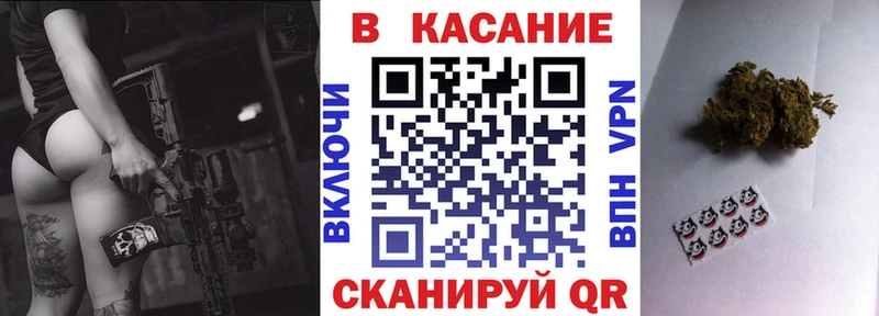 Где купить наркотики Джанкой СОЛЬ  Гашиш  Канабис  Cocaine 
