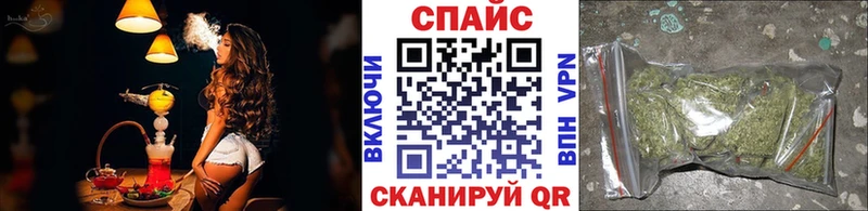 БУТИРАТ 1.4BDO  Джанкой 