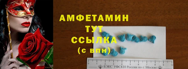 бутик Алзамай