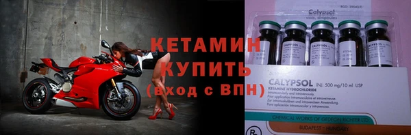 кокаин Пересвет