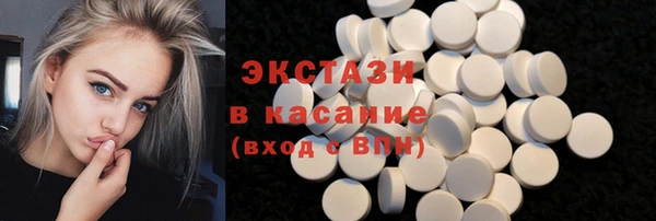 бутик Алзамай