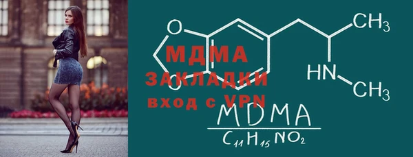 герыч Алексин