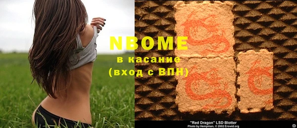 бутик Алзамай