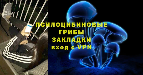 бутик Алзамай