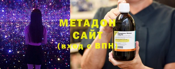 сатива Переславль-Залесский