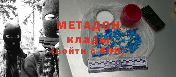 бутик Алзамай