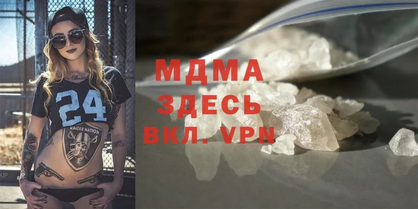 герыч Алексин