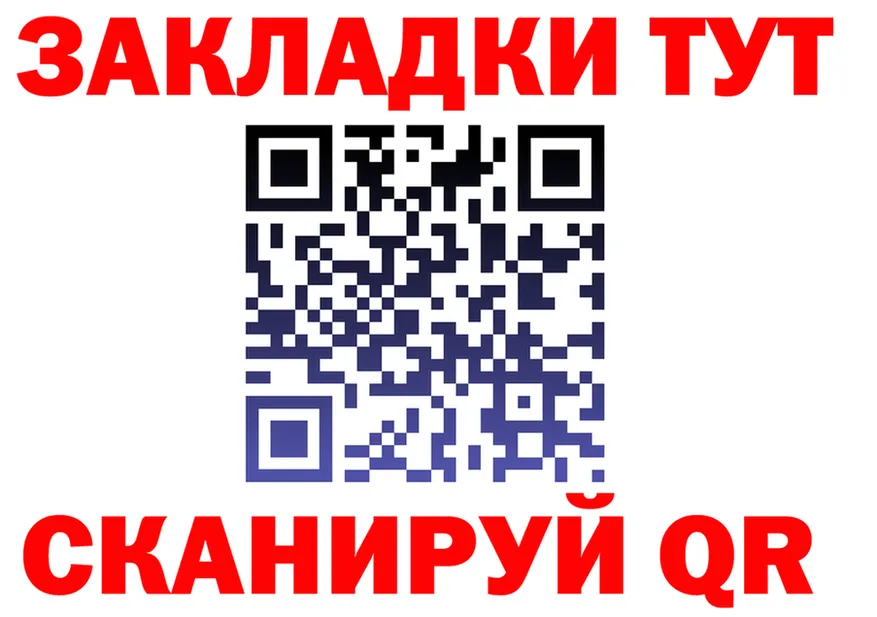 ГЕРОИН белый сайт это KRAKEN Джанкой